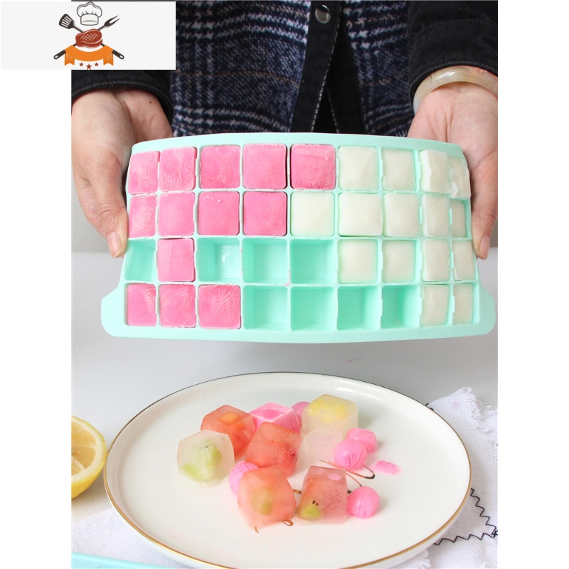 硅胶制冰盒带盖自制冰格食用冰球大小家用速冻器冰箱做冻冰块模具 敬平 硅胶冰格-方形24格(绿色)高清大图