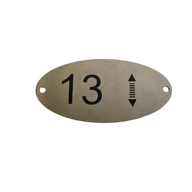 金属片/120*60mm/个高清大图