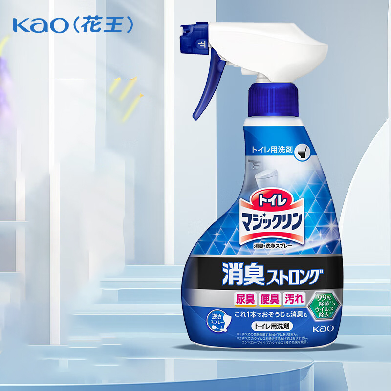 花王(KAO)马桶清洁剂400ml 洁厕液喷雾含尿臭阻断剂EX消臭厕所清洁剂本草香