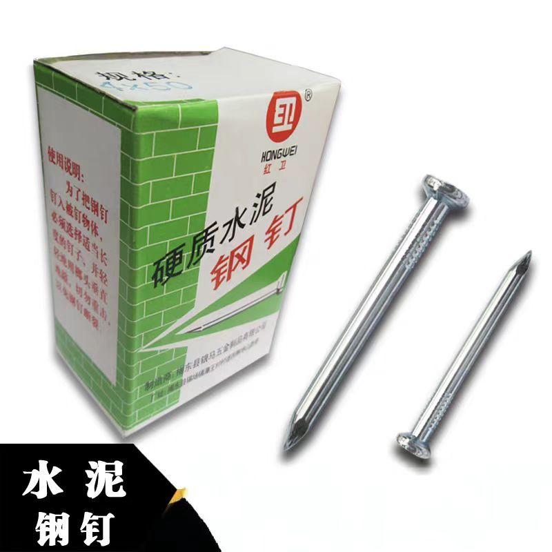 水泥钢钉100 单位/盒
