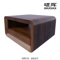 [硕辉]ETJ-01F07方几 现代实木油漆办公长条茶几 70*70*45cm