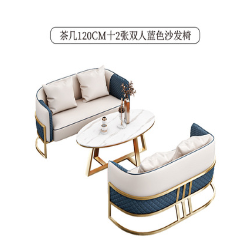 霜叶两组沙发