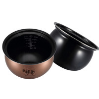 苏泊尔(SUPOR) 电压力锅 SY-50FC01Q 智能 高压锅 球釜 双胆 5 L 开盖提示 预约定时 电脑触控式