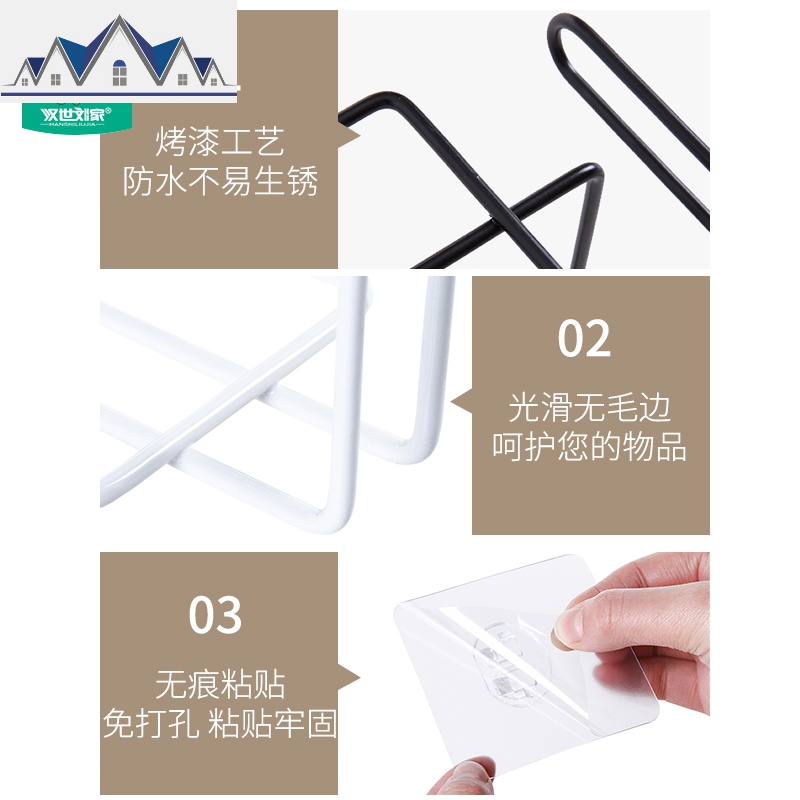 厨房收纳保鲜膜架 冰箱侧壁挂创意纸巾架免打孔卷纸保鲜袋置物架 三维工匠高清大图