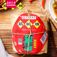 四川正宗鹃城牌一级郫县豆瓣酱1kg（纸包装） 一年陈酿老豆瓣家用炒菜调料 中华老字号