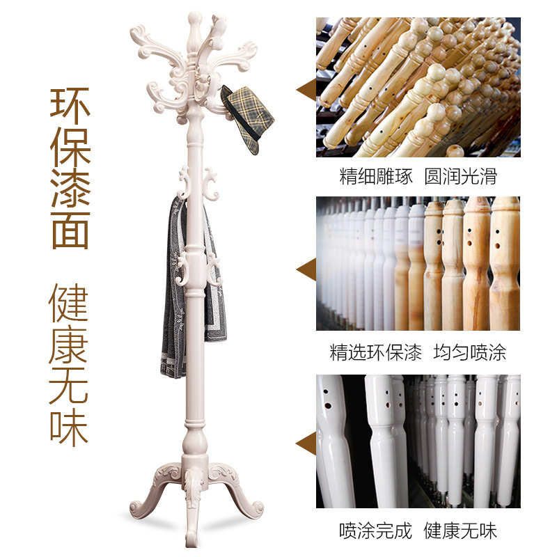 欧式衣帽架落地家用挂包架单杆式衣架简约现代卧室挂衣服架子