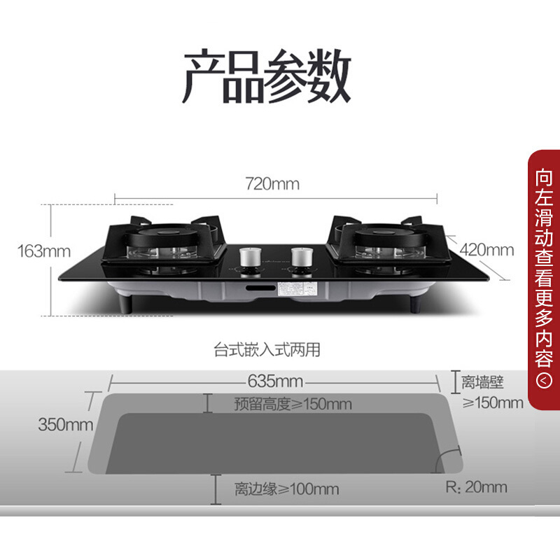 万和(Vanward)烟灶热三件套装 欧式油烟机厨电套餐 欧式烟机燃气灶热水器 YX561A+C5+361W13 天然气