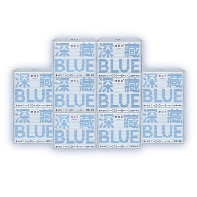 她研社(Herlab) 深藏BLUE囤货日夜组合10包74片M-L(290mm6片*3包+240mm8片*7包)