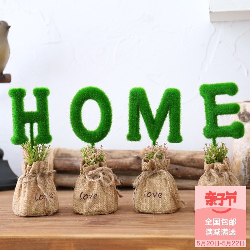 创意电视柜摆件个性温馨房间装饰品家居客厅电脑桌柜台花篮小摆设