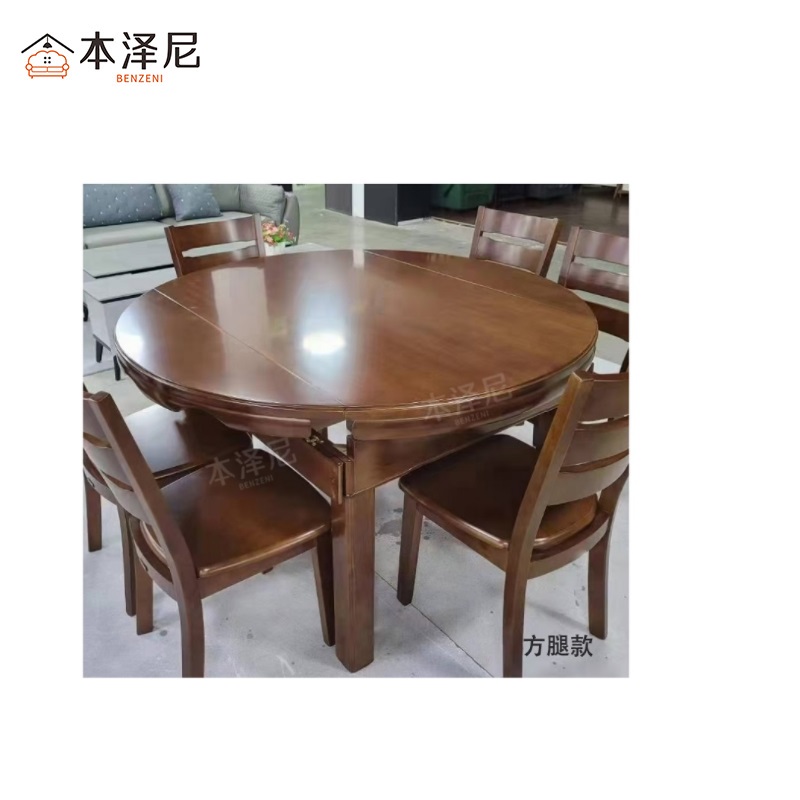 本泽尼 餐桌 HTYH-NCZ135 1350*1350*760mm 张高清大图