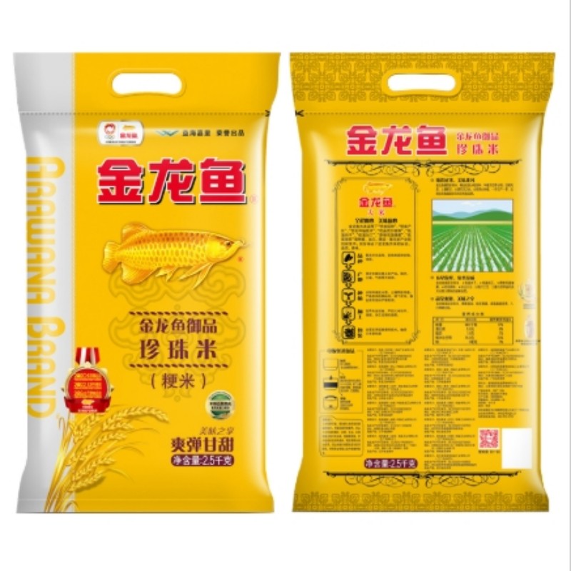 金龙鱼 御品珍珠米 低氧保鲜 2.5kg (单位:袋)高清大图