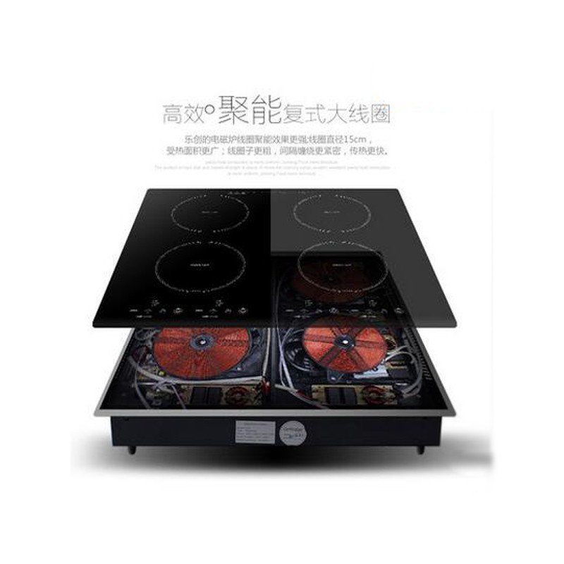 lecon/乐创洋博 LC40E嵌入式四头电磁炉 四灶电磁炉 美美的四眼电磁炉出口型