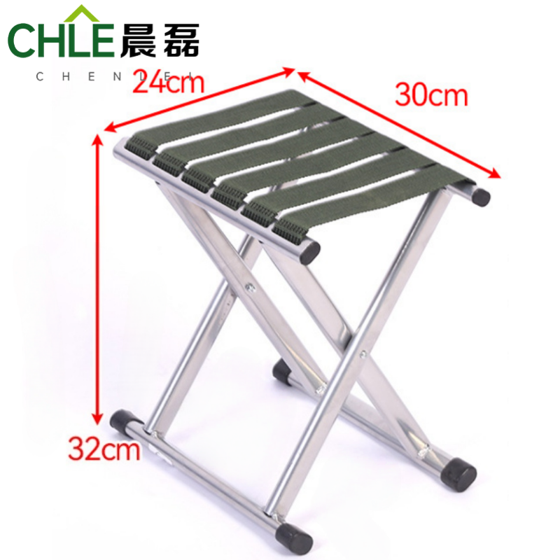 晨磊折叠凳30*24*32cm/把高清大图
