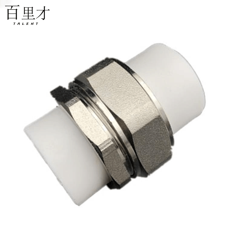 百里才 ppr双热熔活接 DN40 个图片