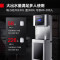 德玛仕DEMASHI直饮机商用 学校用开水器 商用烧水机直饮水机 一开一温 YT-2HY