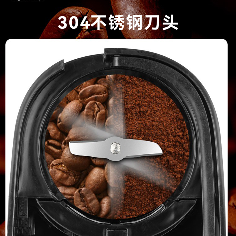 艾贝丽全自动美式磨豆咖啡机ABL-KF498M高清大图