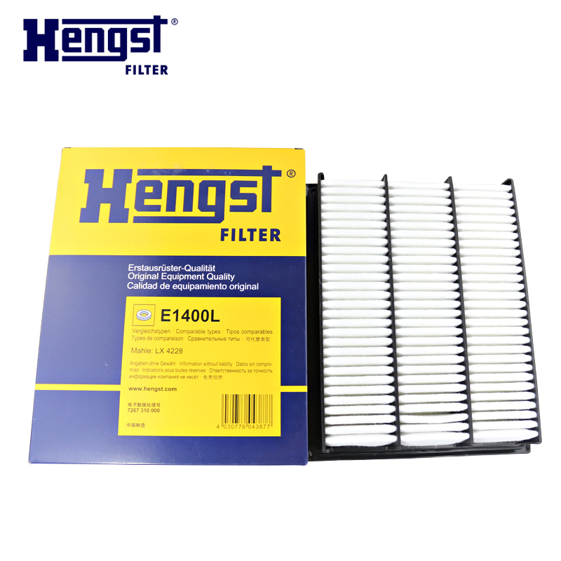 汉格斯特(hengst)空气滤清器E1400L适用于荣威W5 11-14款1.8T