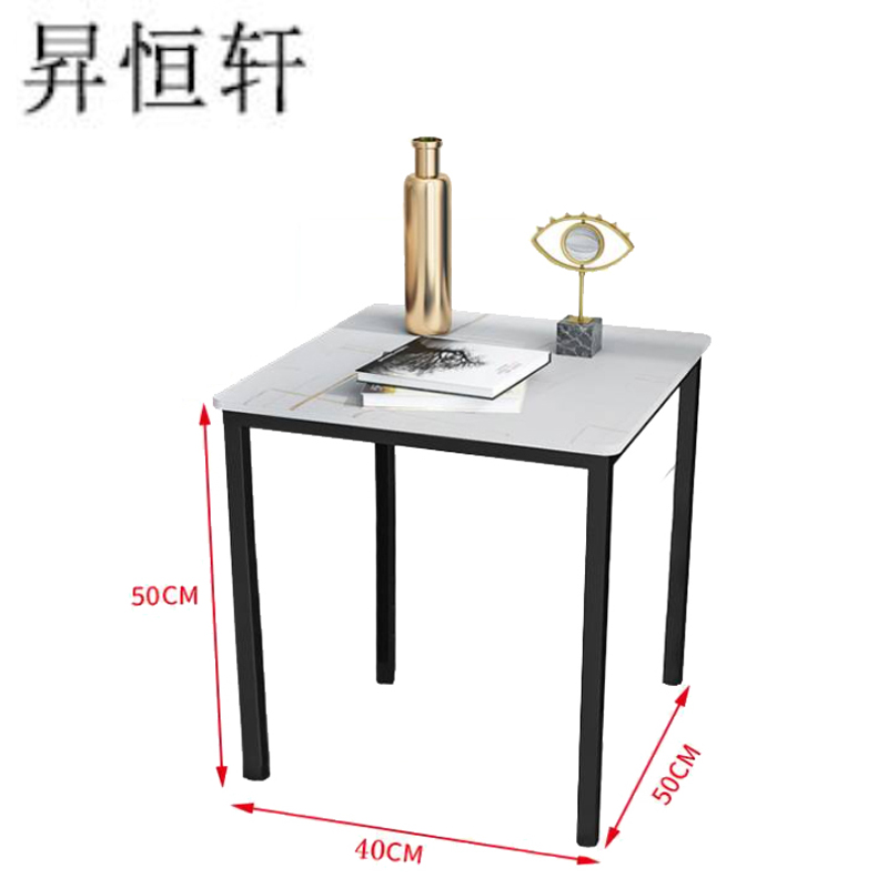 昇恒轩 简易岩板小茶几 50*40*50cm 个高清大图