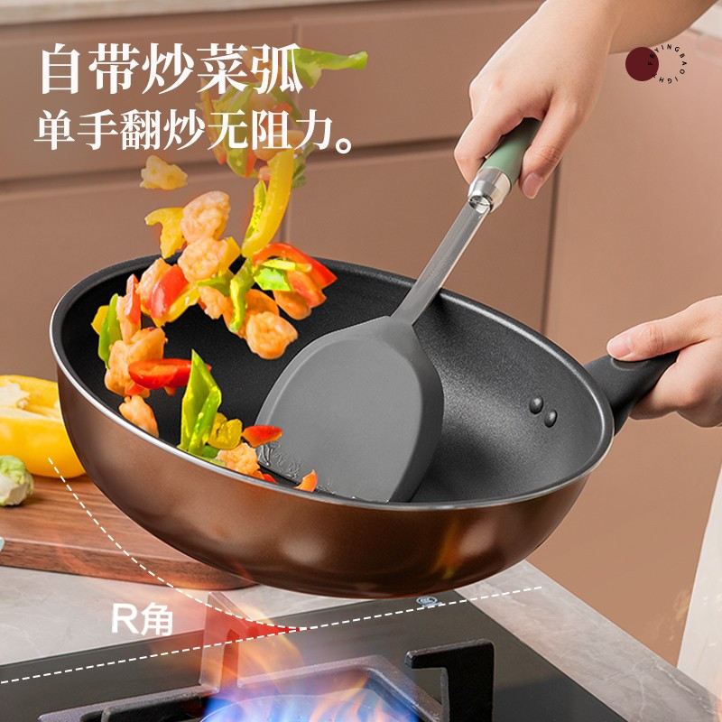 爱仕达不粘锅炒锅电磁炉煤气灶专用家用多功能炒菜锅锅具平底咖啡色28cm+锅盖(电磁炉明火通用)