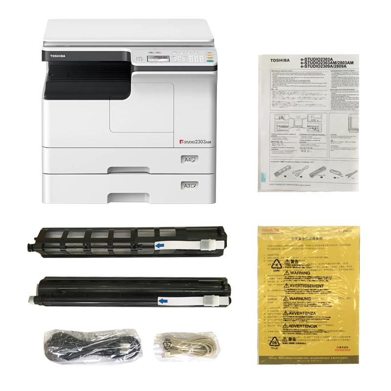 东芝(TOSHIBA)A3黑白复合机龙系列 E-STUDIO2303AM套机+第二纸盒 打印复印彩色扫描