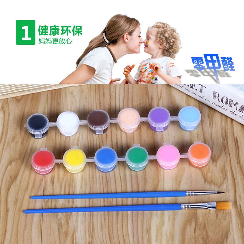 数字油画颜料带套装3ml6连体画笔儿童学生diy涂鸦绘画画材 2套(送画笔3支+1调色盘) 12色