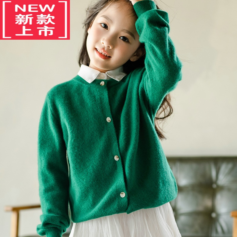 可莉允新款儿童纯开衫V领秋季男童针织开衫纽扣女童纯色打底毛衣