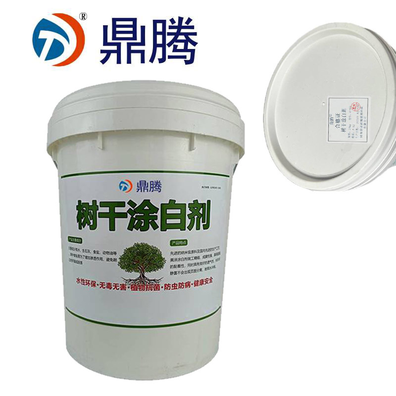 鼎腾 树干涂白剂20kg DT-920/桶