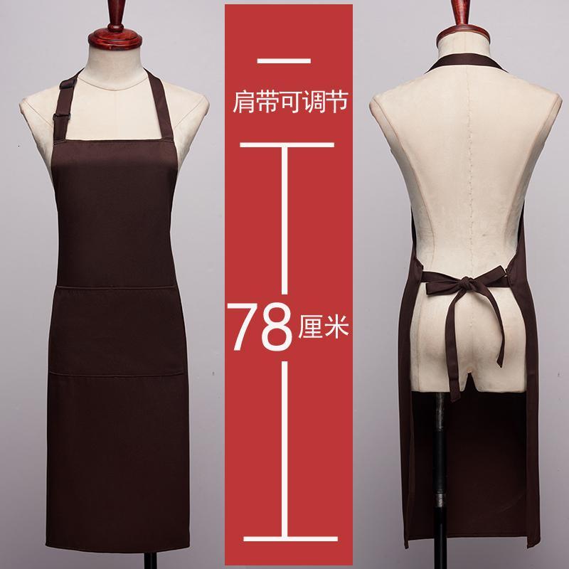 工作围裙定制logo印字奶茶咖啡店美甲超市订做服务员款时尚广告服