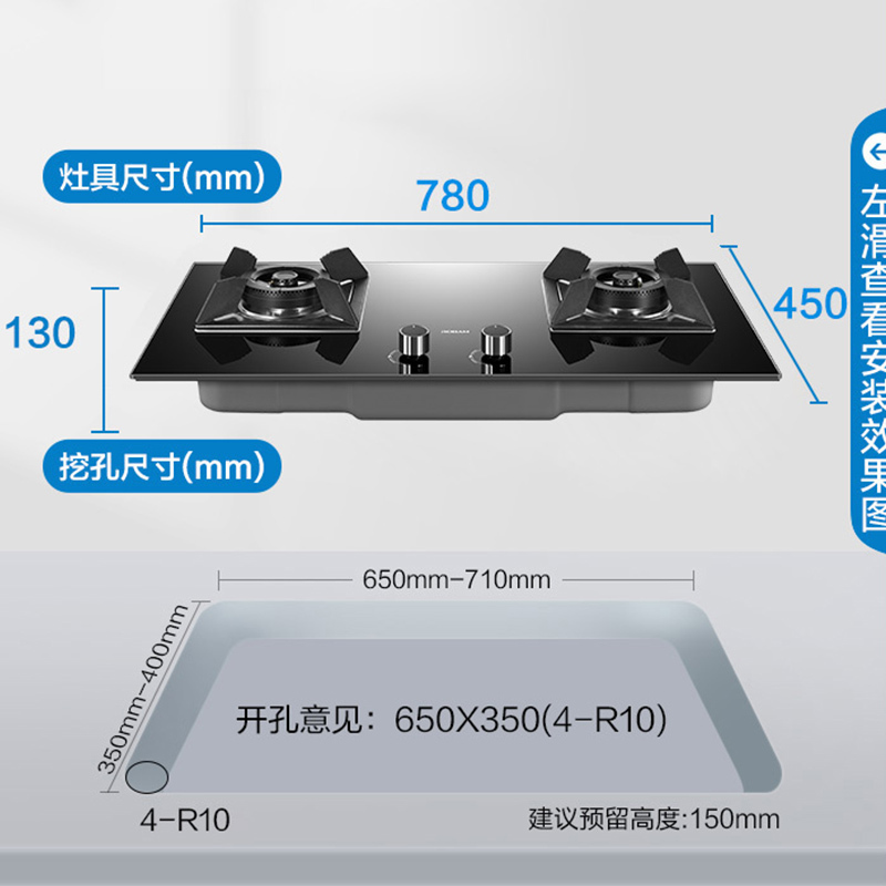 老板(ROBAM)烟灶套餐 侧吸式油烟机灶具套餐 烟灶套装 厨电套装 20m³吸烟机灶具套装27N0+36B5X天然气