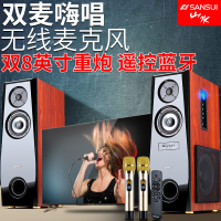 Sansui/山水 S680 客厅K歌音响家用电脑电视低音炮无线麦克风音箱