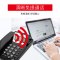 TCL 电话机座机 固定电话 办公家用 屏幕翻盖 免电池 铃声可调 HCD868(37)TSD (黑色)