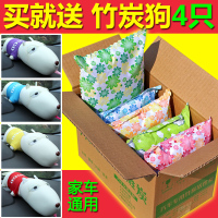 新车除味用品汽车用竹炭包除甲醛活性炭车载车内去味摆件