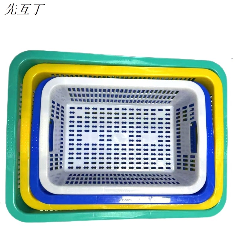 先互丁 菜筐 多规格 个高清大图