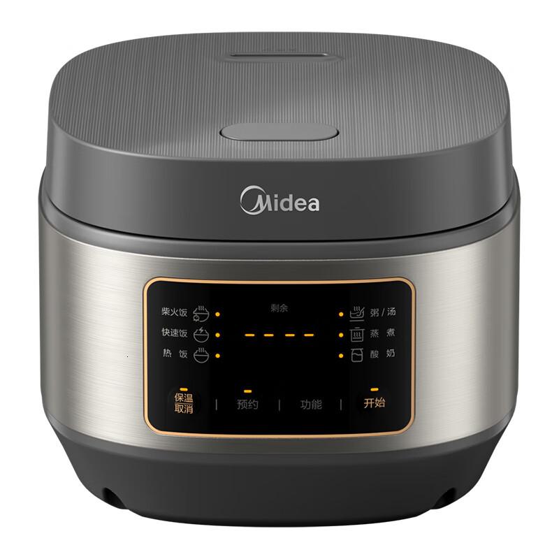 美的(Midea)美的智能电饭煲[sx] TQ332美的电饭煲 3L高清大图
