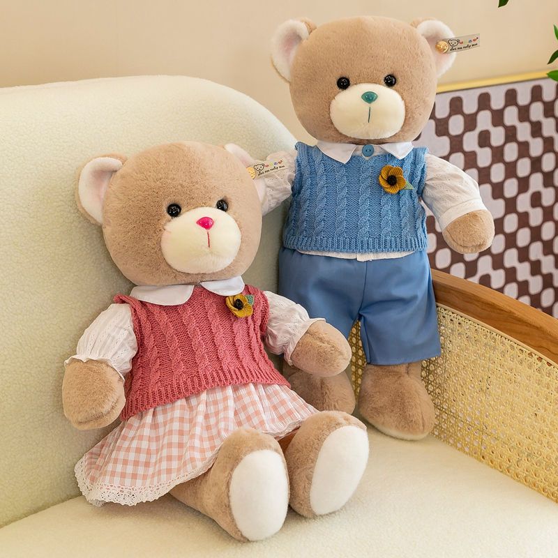 超萌情侣熊毛绒玩具抱抱熊一对泰迪小熊公仔玩偶床上抱枕女生