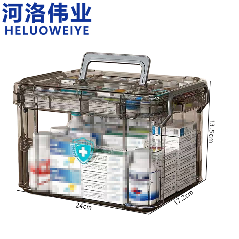 河洛伟业高清大图
