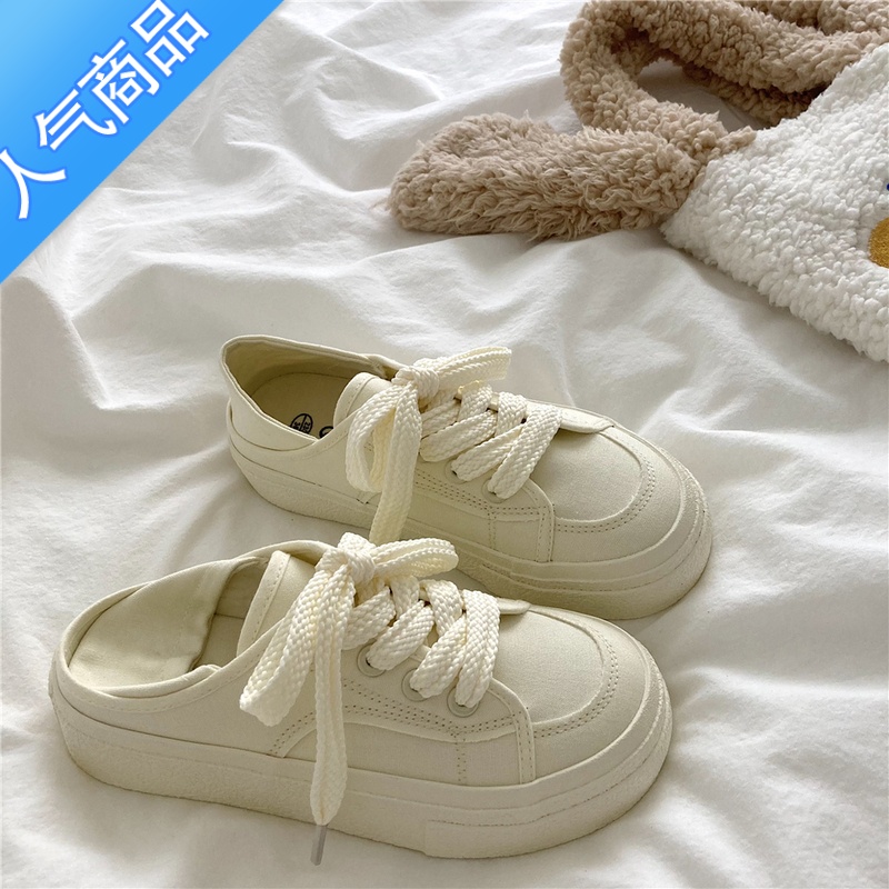 SUNTEK奶茶色~两穿踩跟小白鞋女夏季ins百搭厚底帆布鞋学生薄款透气半拖高清大图