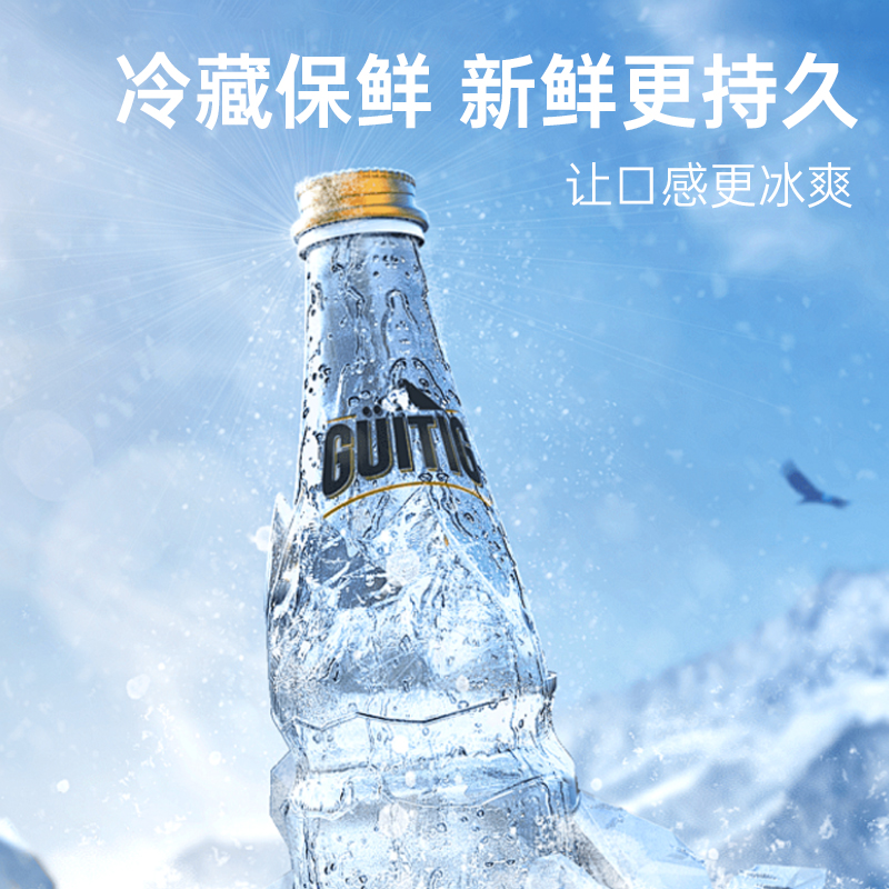 意黛斯 商用大容量果蔬冷藏保鲜柜蔬菜水果立式冷柜饮料酒水展示柜商用冰箱餐饮超市单位食堂冰柜YDS-DBQ-688BF高清大图