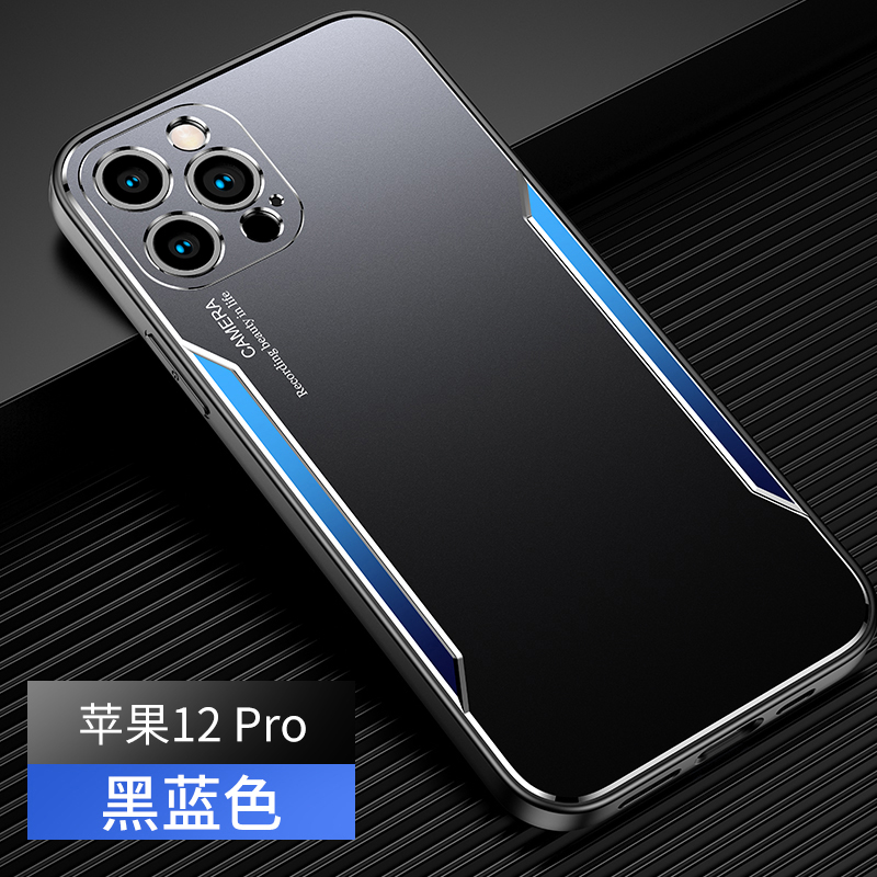 圣幻 iPhone11/12Pro/12mini/11Promax手机壳苹果11/12保护套摄相头全包创意刀锋金属防摔潮高清大图