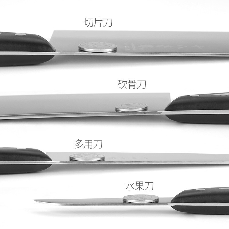 十八子作 S1418 翔悦刀具套装 2.6kg (单位:套)高清大图