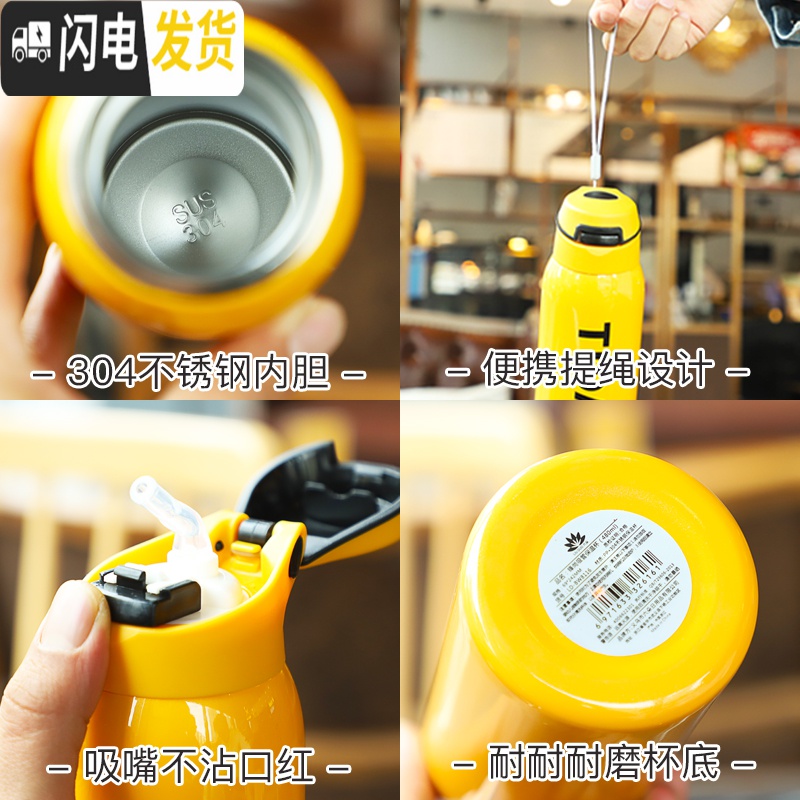 三维工匠网红保温杯带吸管男女学生杯子创意个性潮流水杯健身运动便携水壶 红色中号-350高清大图