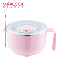 美厨(maxcook)304不锈钢泡面碗 学生饭盒餐杯泡面杯1200ML 送勺子带盖防漏防烫耐摔 粉色MCFT202