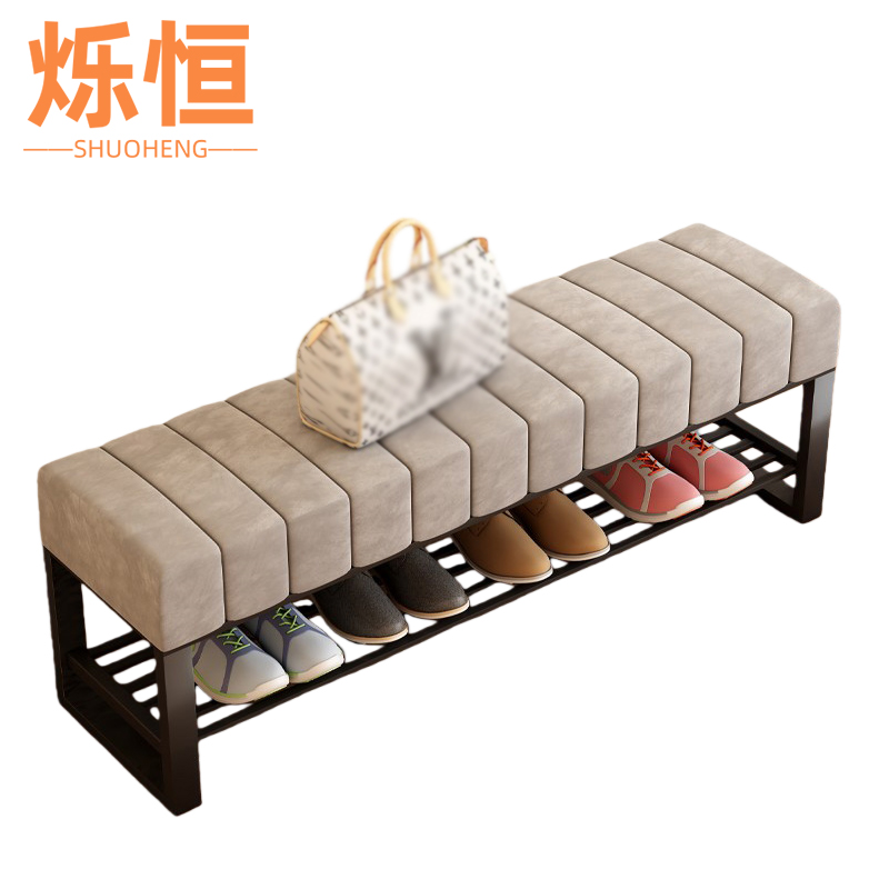 烁恒皮革凳子高清大图