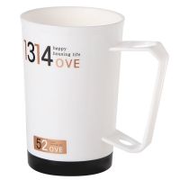 家用情侣杯一对创意马克杯刷牙杯子大号塑料漱口杯牙刷杯牙缸|白色1个装]