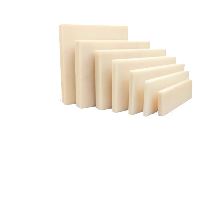定制耐磨尼龙板52*11*2.5cm带安装孔 5个起订(详情联系客服)高清大图