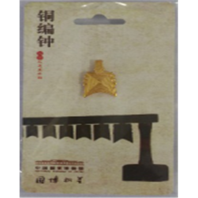 馆藏重器流线型徽章——蒜头瓶