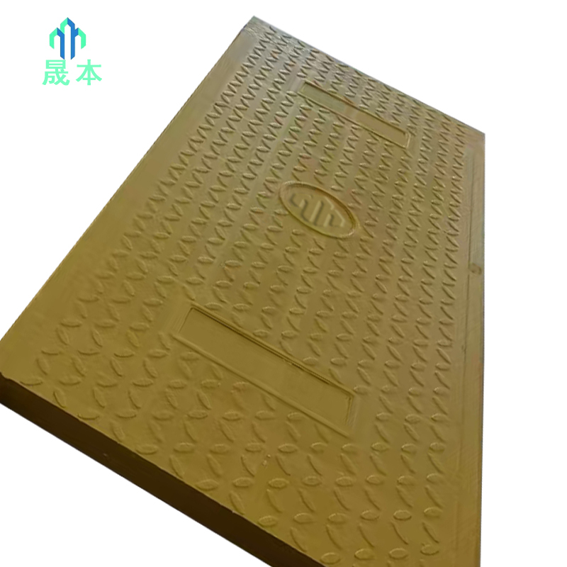 晟本+电缆沟盖板+800*500*50 (黄色)+块高清大图