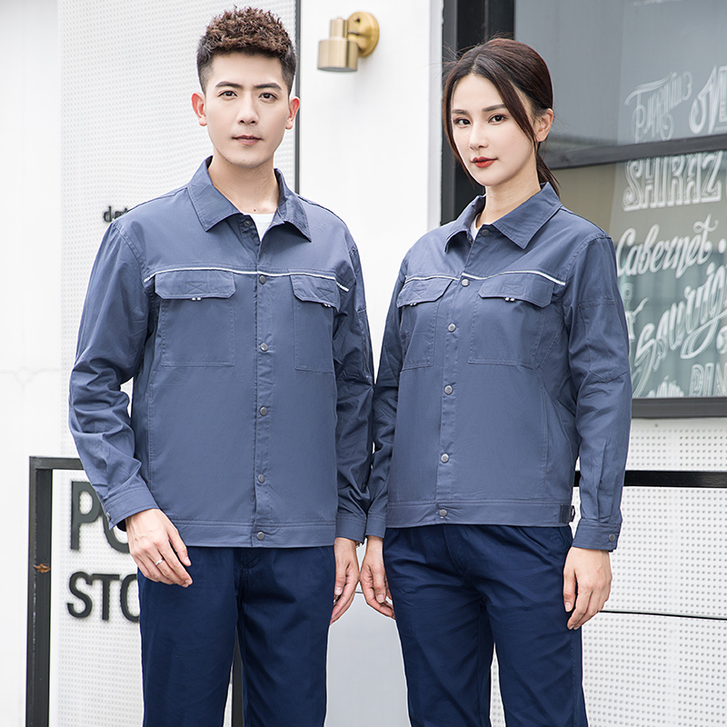 天鸣 纯棉夏季长袖工作服992T 可定制 160-190 套高清大图