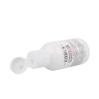 Kiehl's/科颜氏 高保湿乳液125ml 干性肌肤持久保湿不油腻 秋冬 锁水滋润肌肤 正品