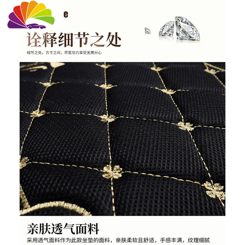 舒适主义奇瑞瑞虎7/8瑞虎5X/3X艾瑞泽5/GX四季通用汽车坐垫全包座套原创 豪华版--温馨米